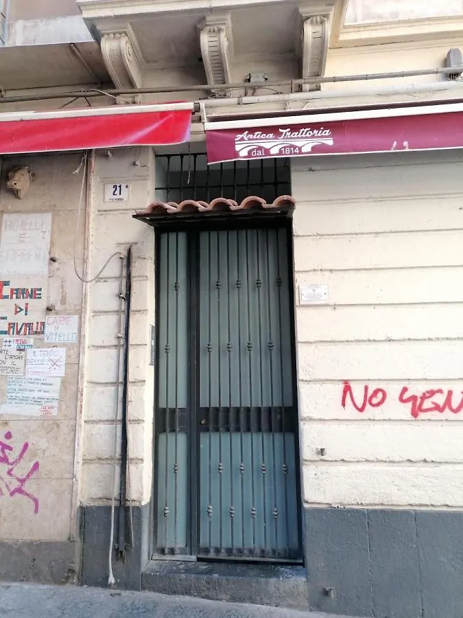 A Piscaria Apartment Catania