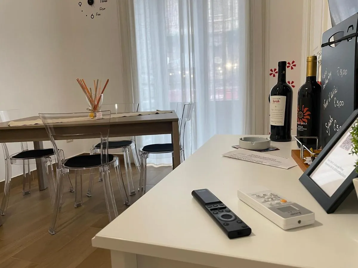 Apartament A Piscaria Katania