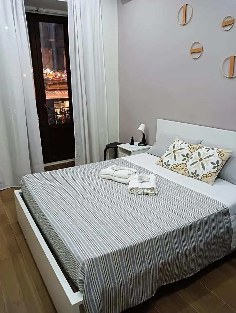 Apartament A Piscaria Katania